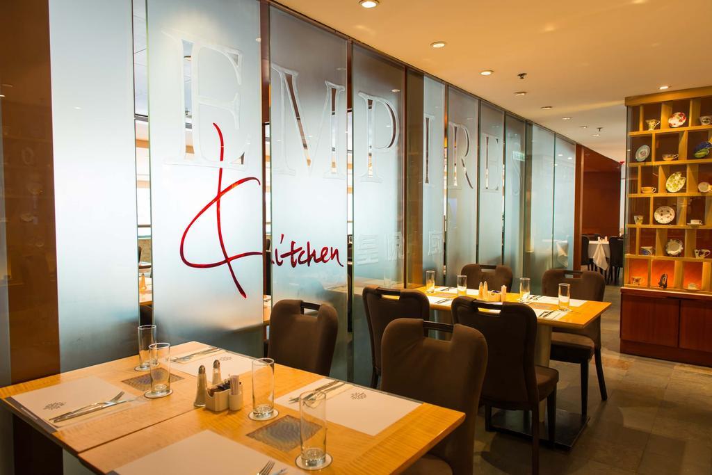 The Empire Hotel Kowloon - Tsim Sha Tsui Χονγκ Κονγκ Εξωτερικό φωτογραφία
