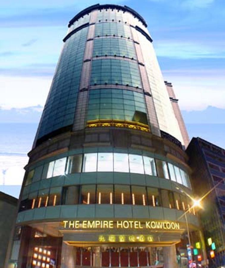 The Empire Hotel Kowloon - Tsim Sha Tsui Χονγκ Κονγκ Εξωτερικό φωτογραφία